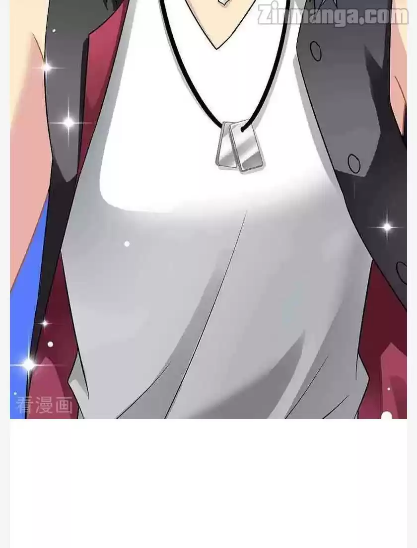 Take Your Mommy Home Chapter 17