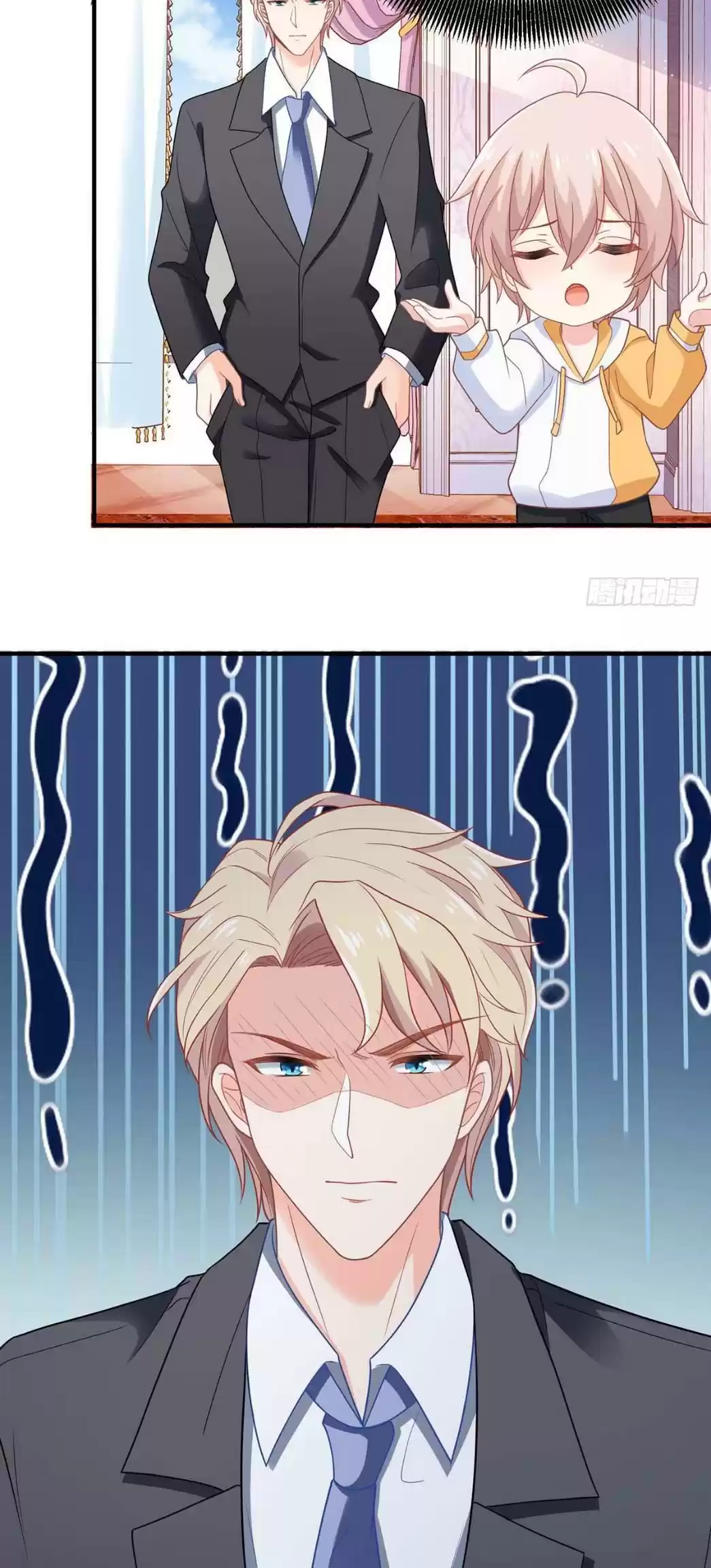 Take Your Mommy Home Chapter 171