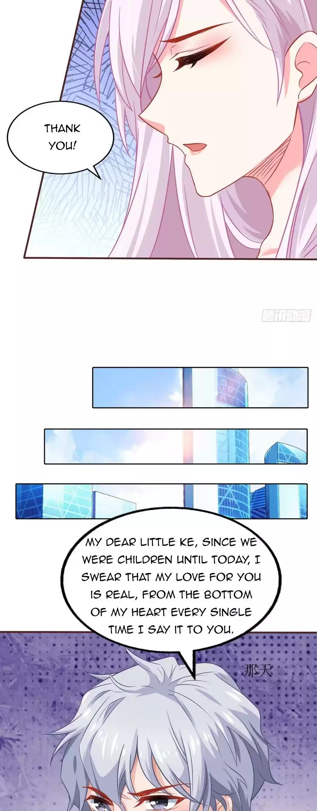 Take Your Mommy Home Chapter 172