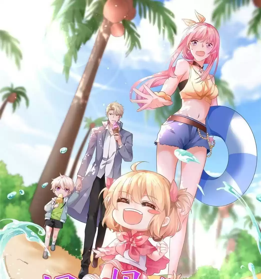 Take Your Mommy Home Chapter 179