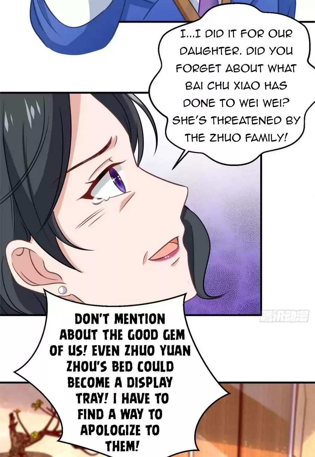 Take Your Mommy Home Chapter 179