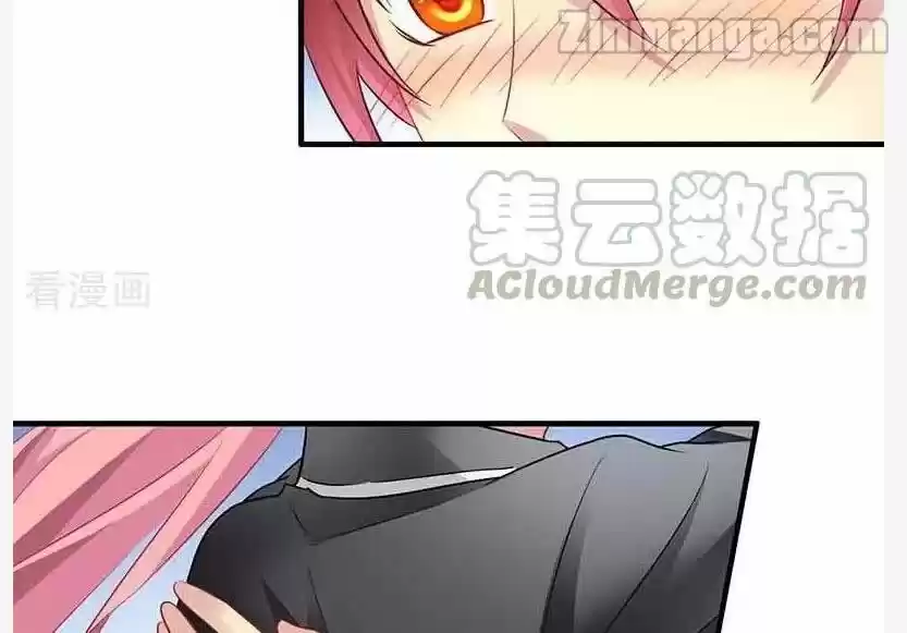 Take Your Mommy Home Chapter 18