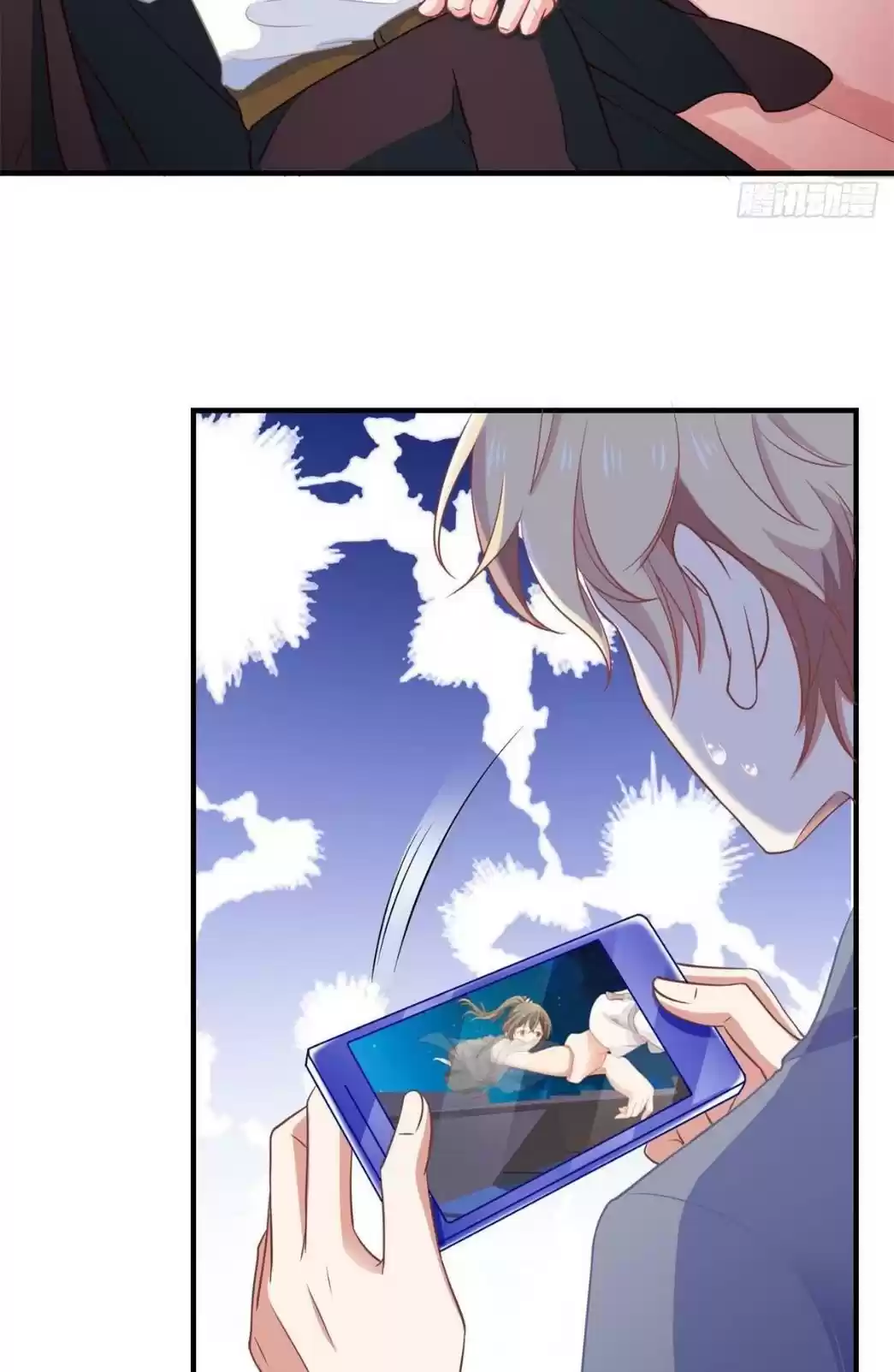 Take Your Mommy Home Chapter 180