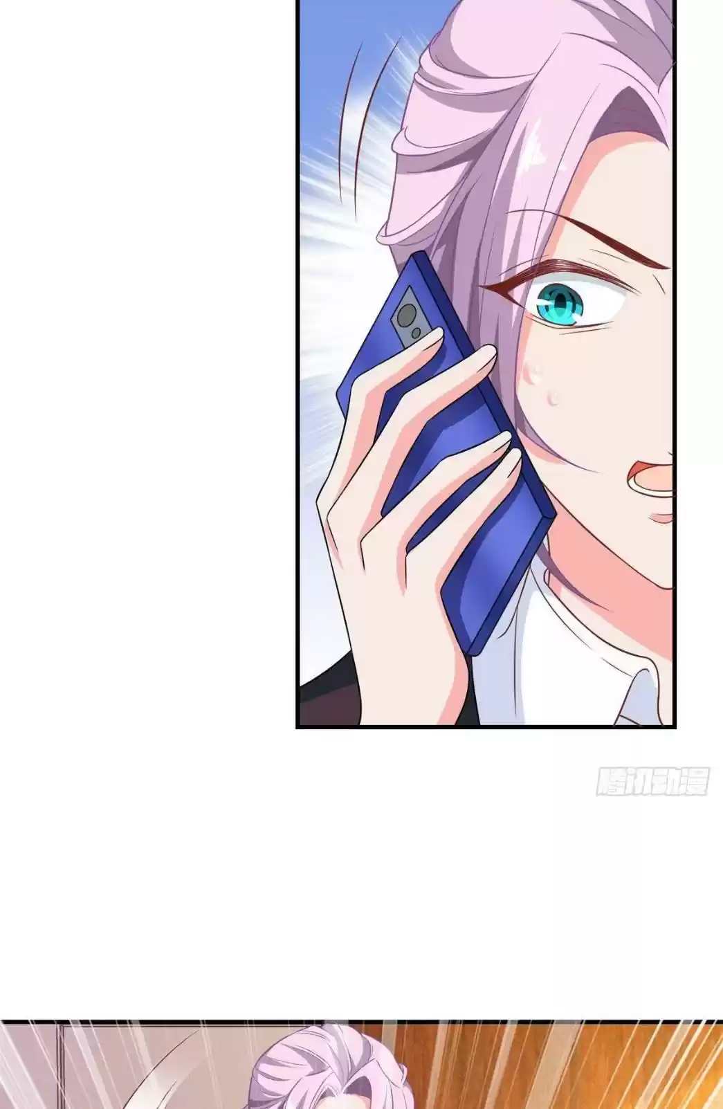 Take Your Mommy Home Chapter 180