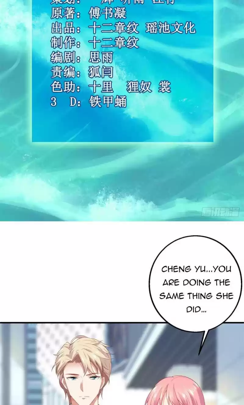 Take Your Mommy Home Chapter 184