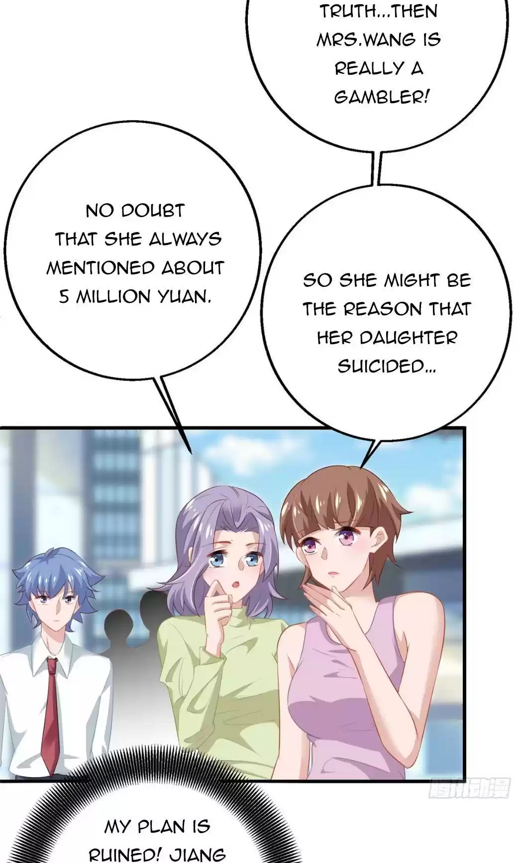 Take Your Mommy Home Chapter 184