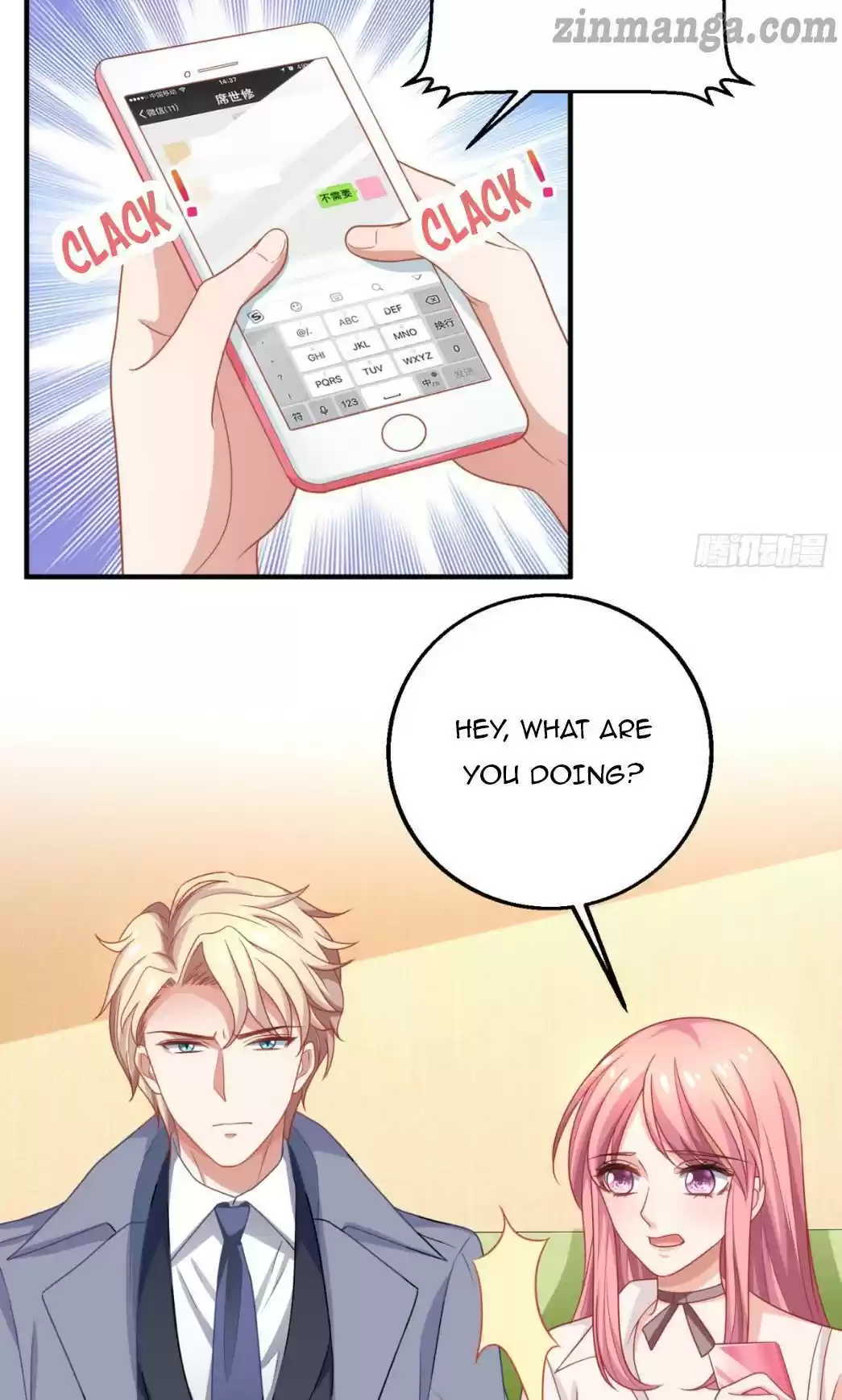 Take Your Mommy Home Chapter 187