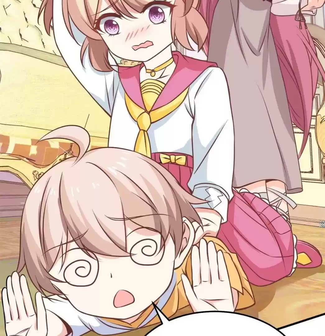 Take Your Mommy Home Chapter 188