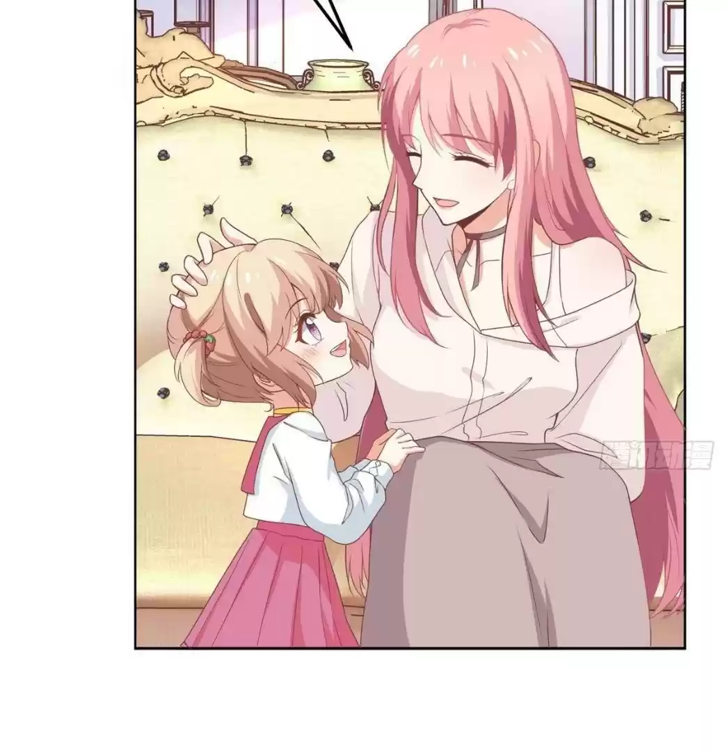 Take Your Mommy Home Chapter 188