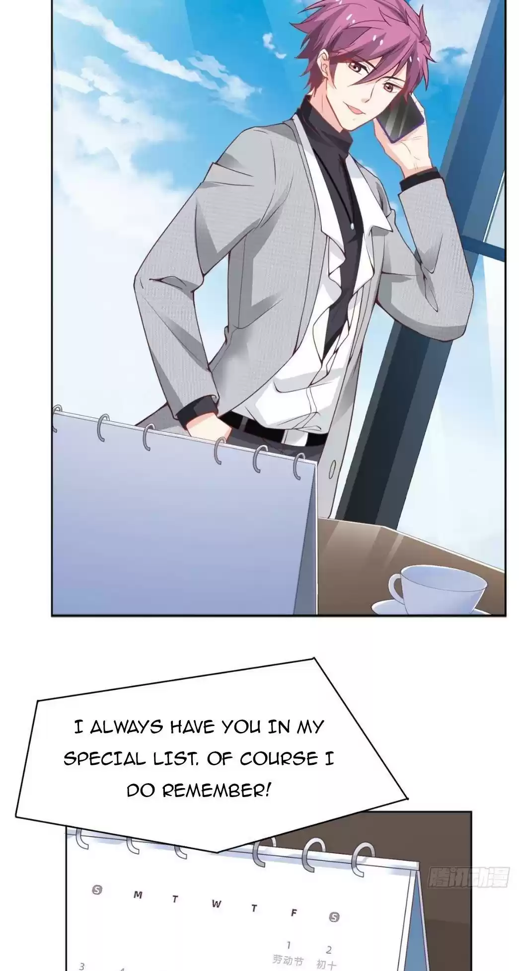 Take Your Mommy Home Chapter 188