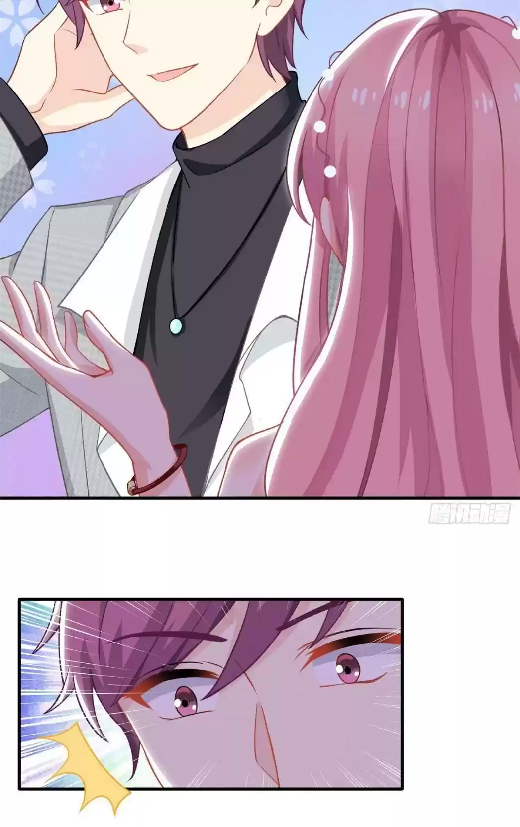 Take Your Mommy Home Chapter 190