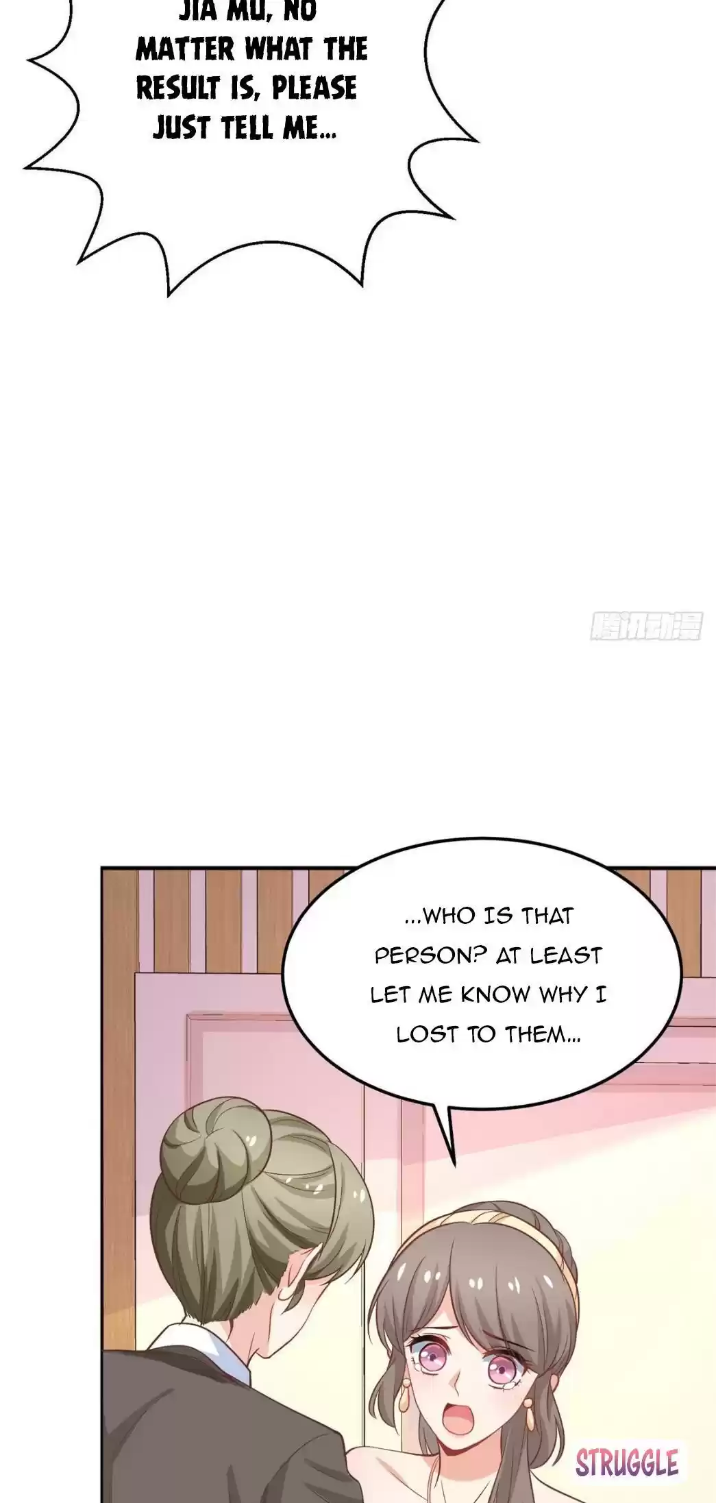 Take Your Mommy Home Chapter 192