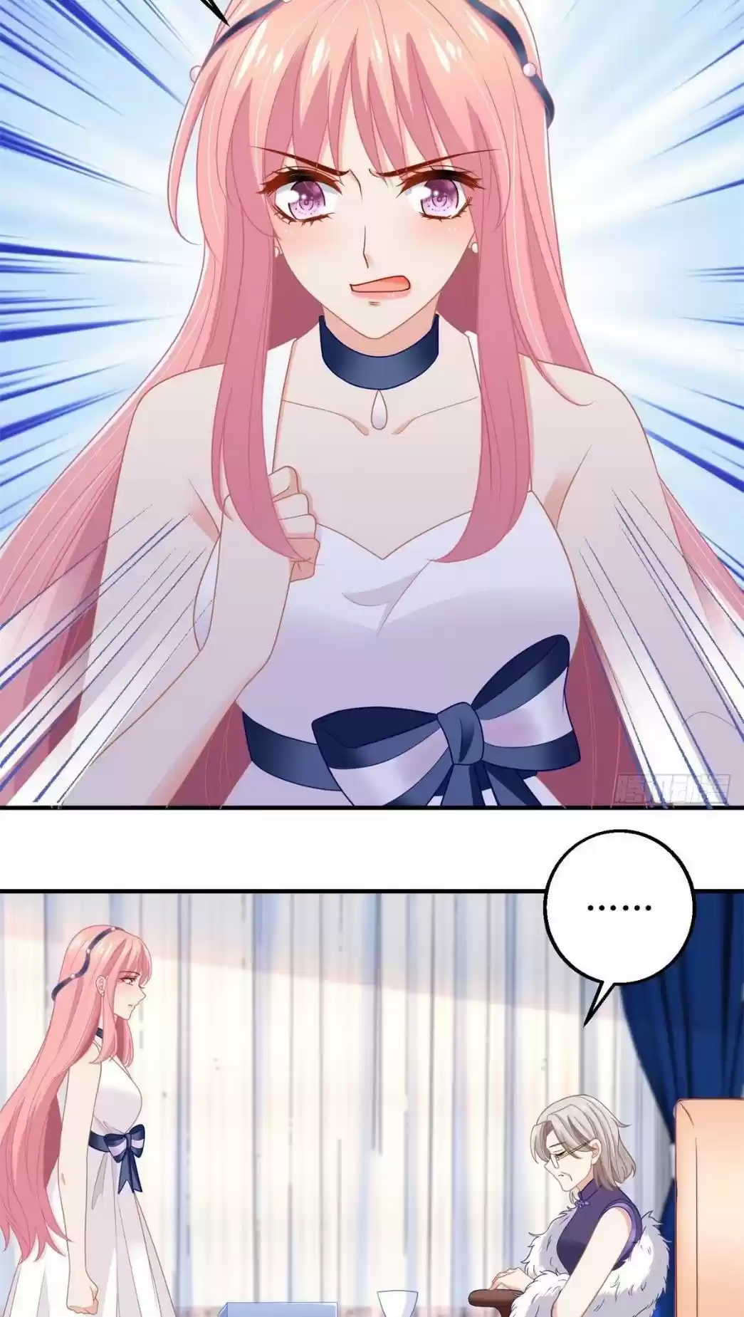 Take Your Mommy Home Chapter 193