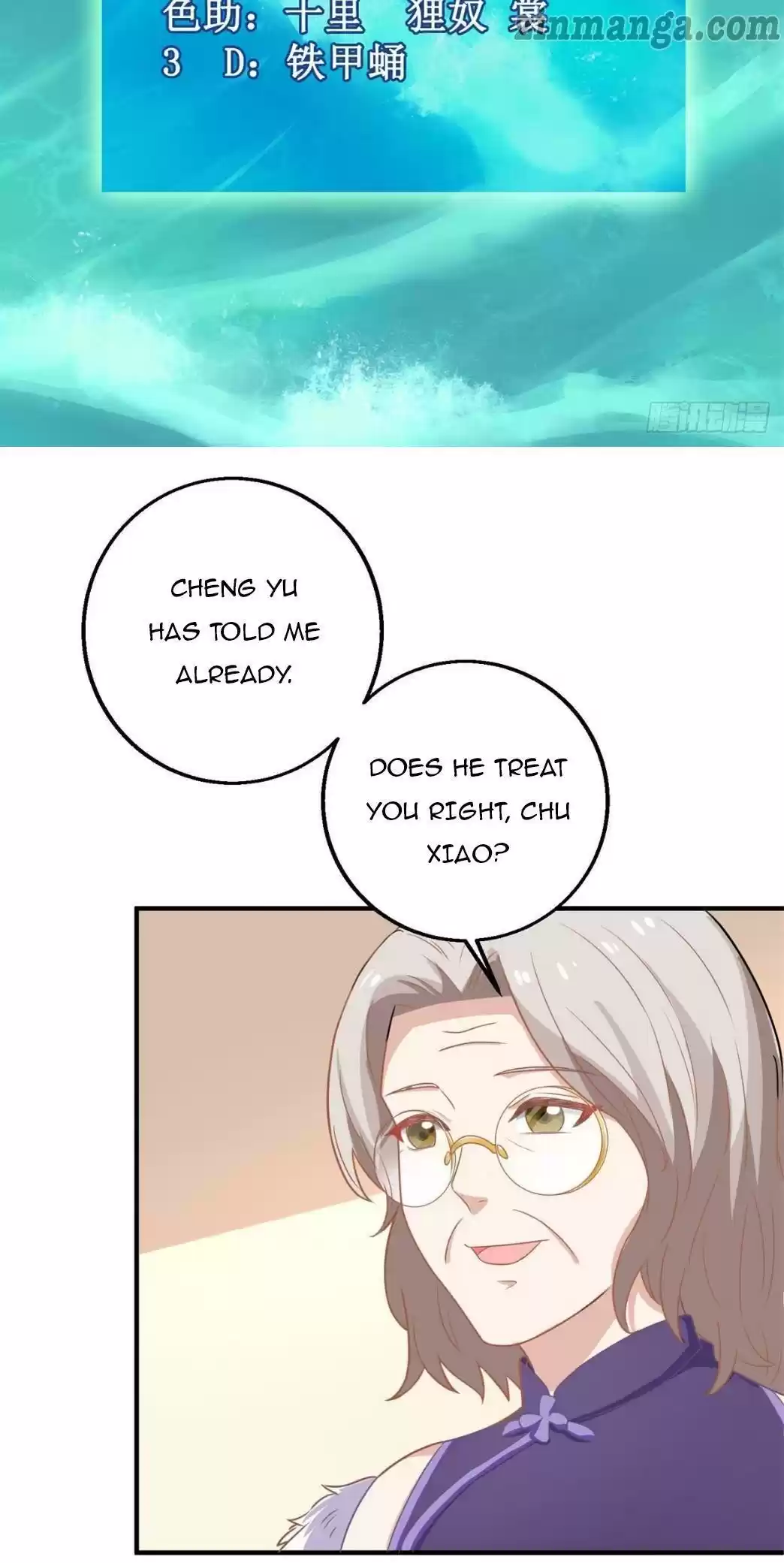 Take Your Mommy Home Chapter 194