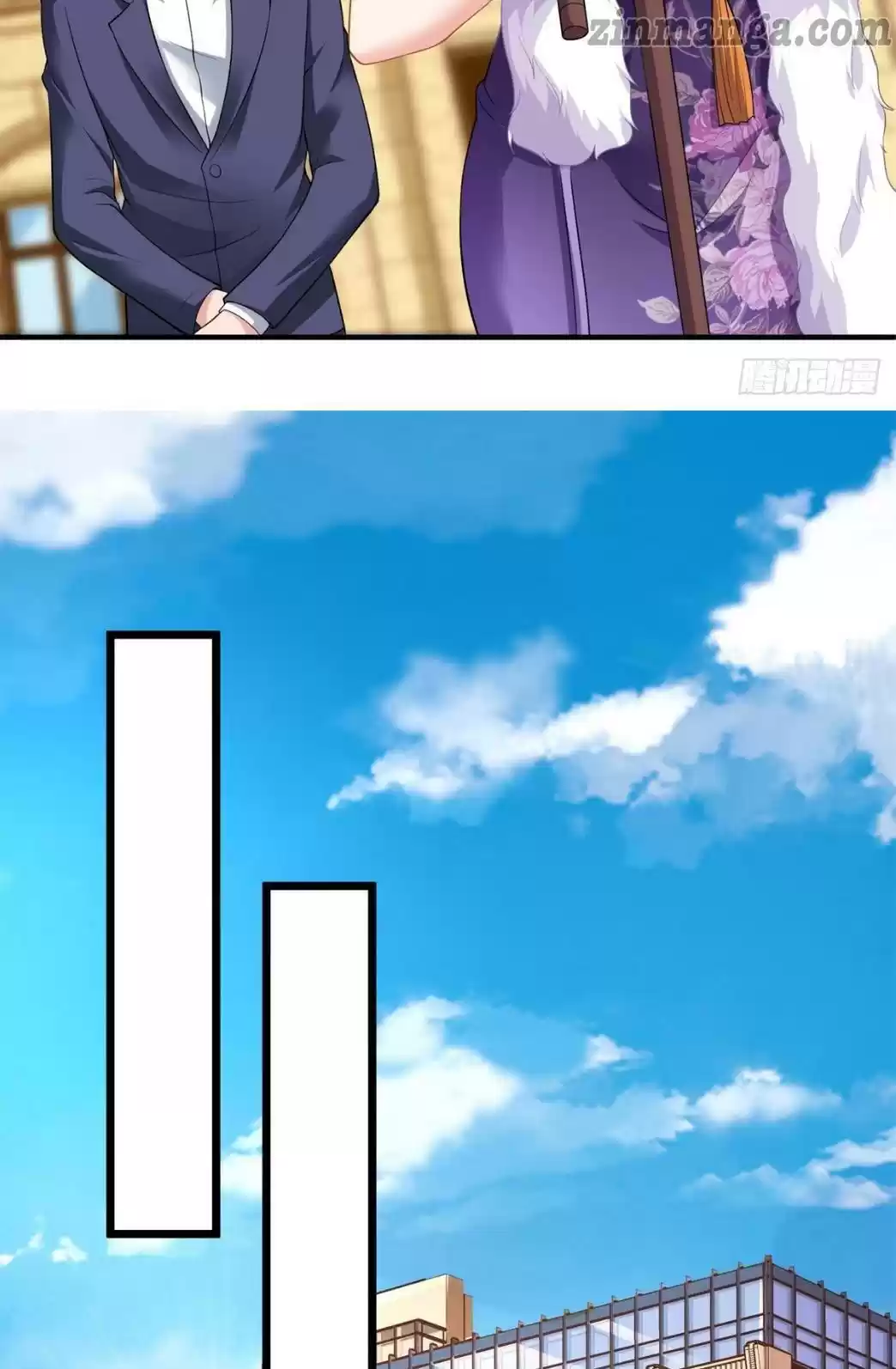 Take Your Mommy Home Chapter 194