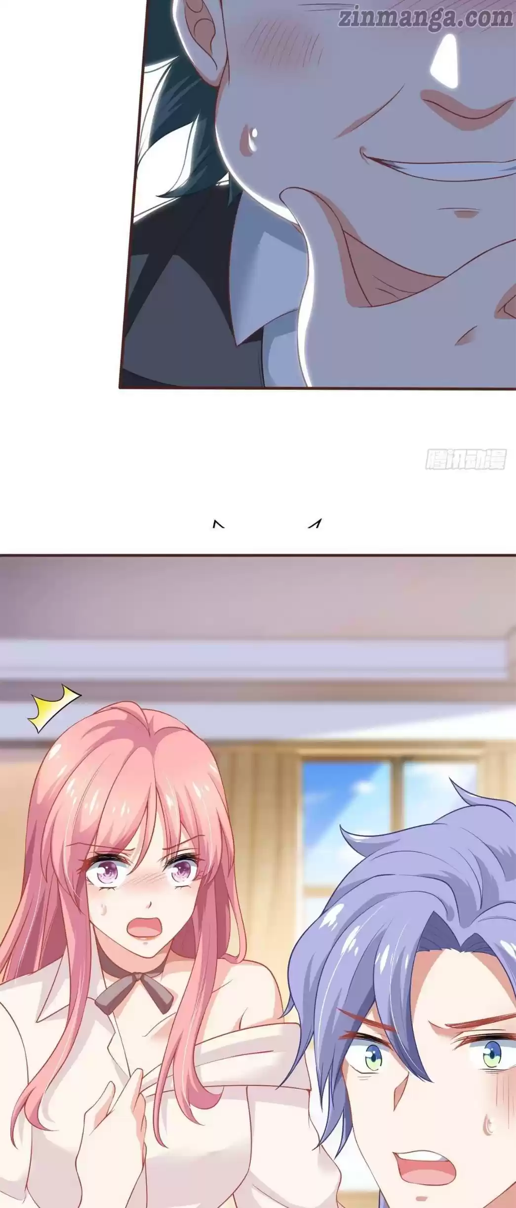 Take Your Mommy Home Chapter 196