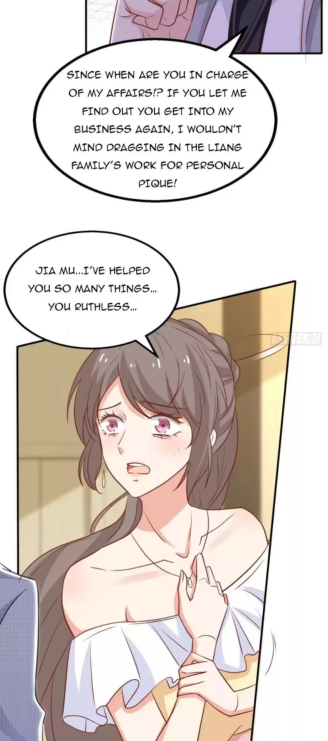 Take Your Mommy Home Chapter 197