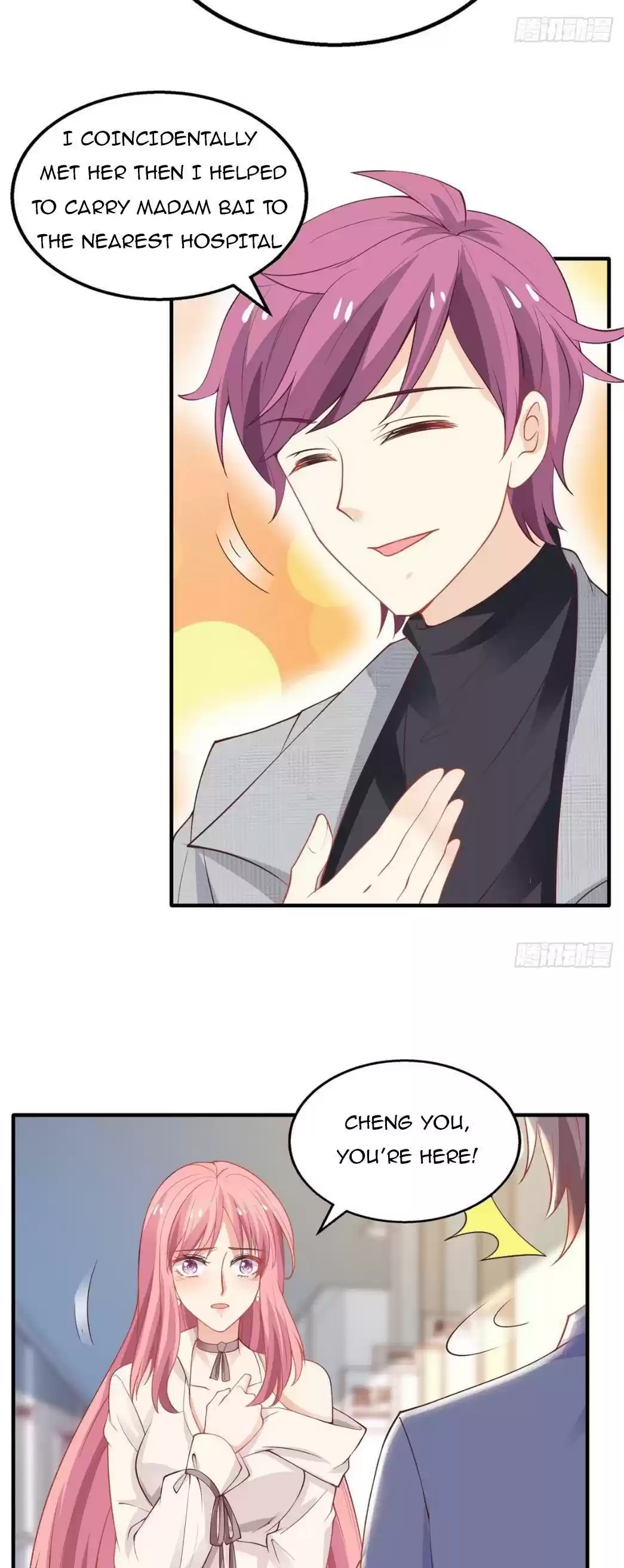 Take Your Mommy Home Chapter 199