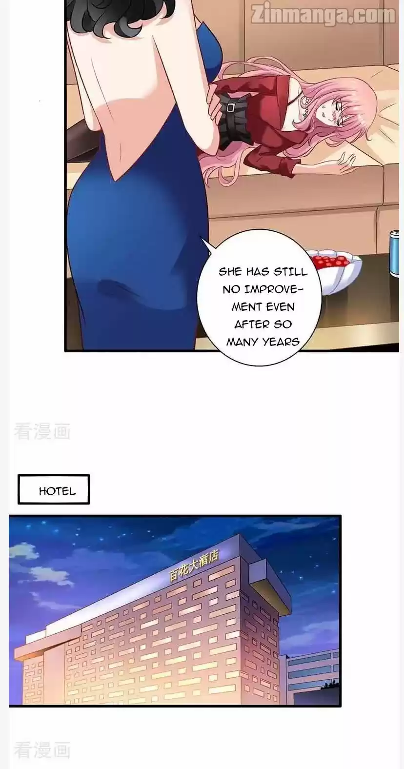 Take Your Mommy Home Chapter 2