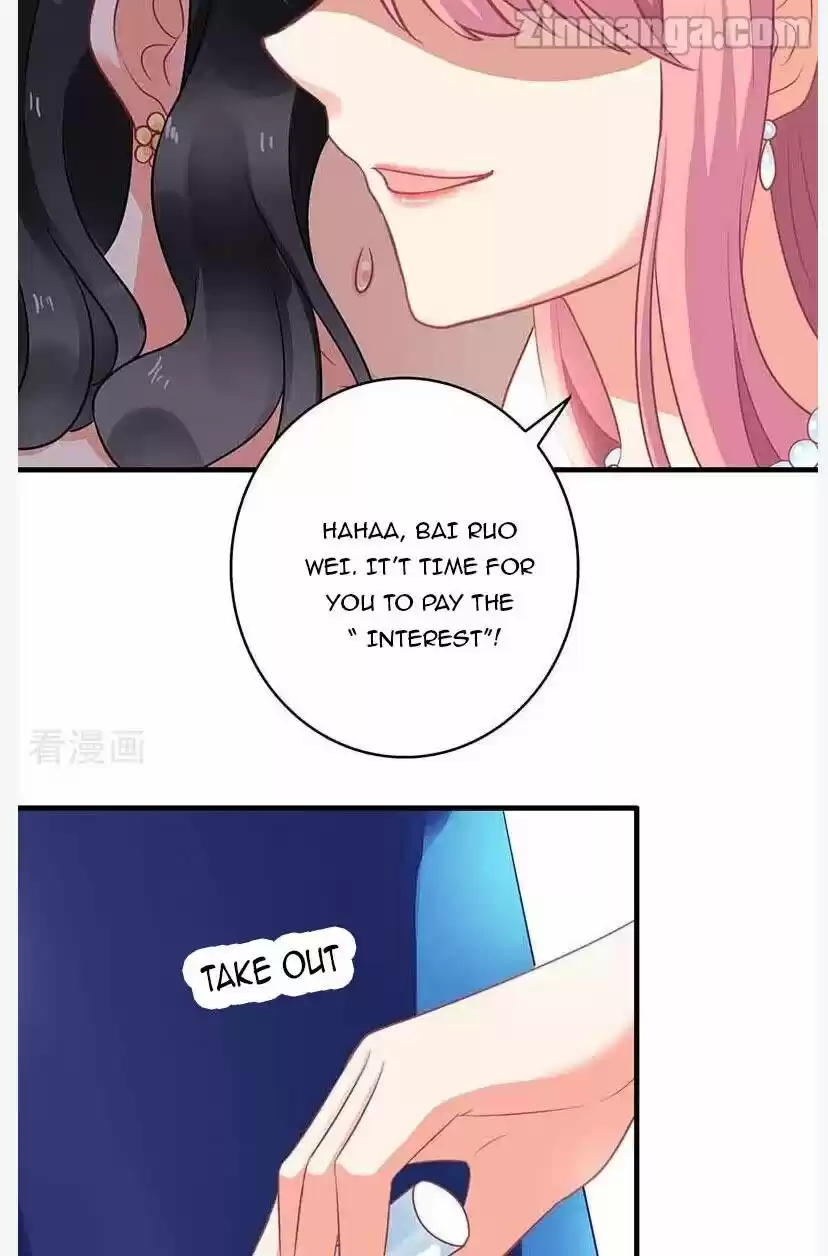 Take Your Mommy Home Chapter 2