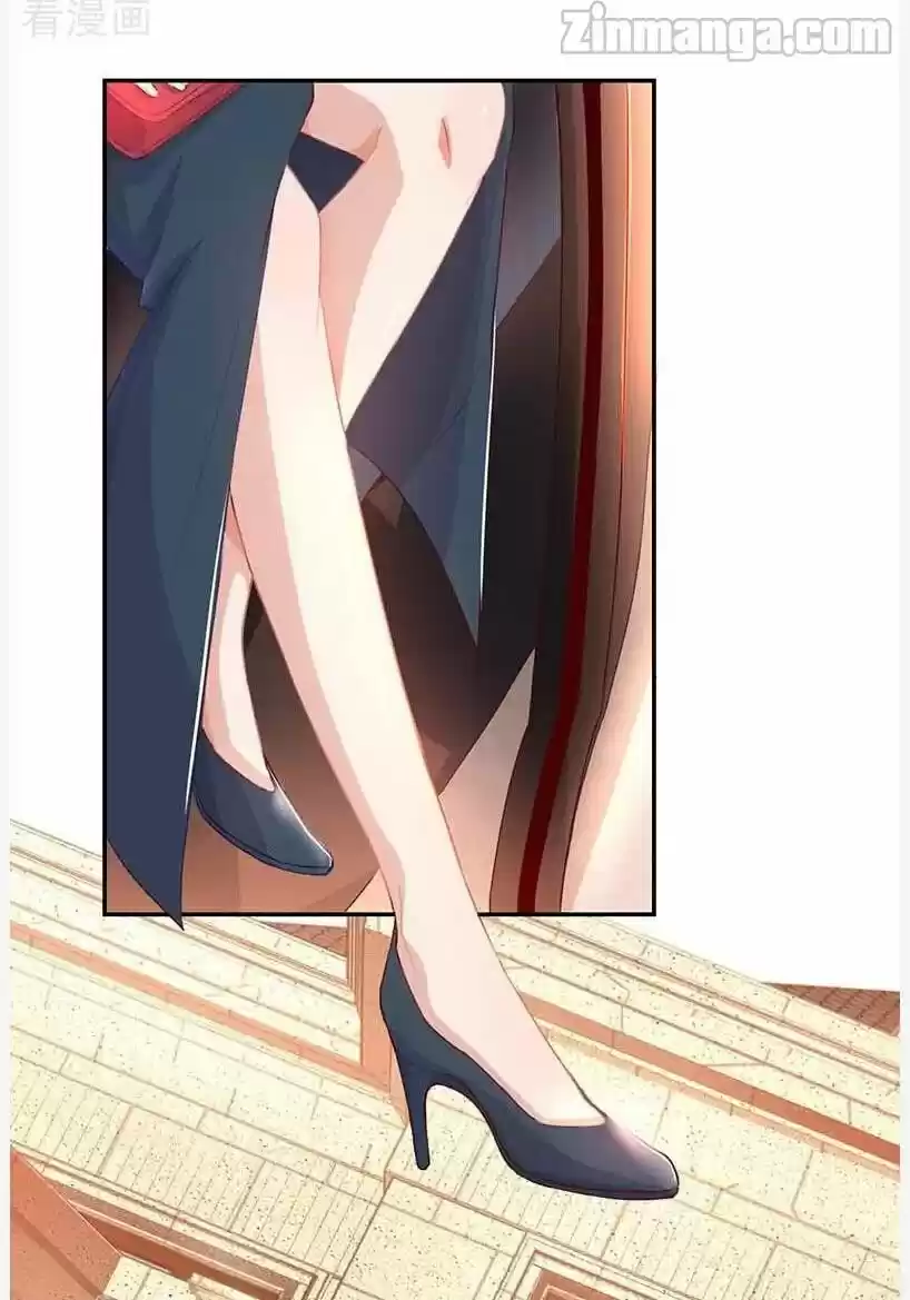 Take Your Mommy Home Chapter 20