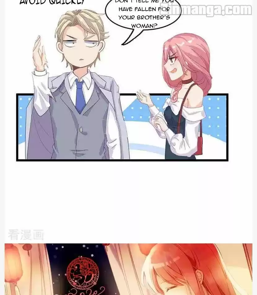 Take Your Mommy Home Chapter 20