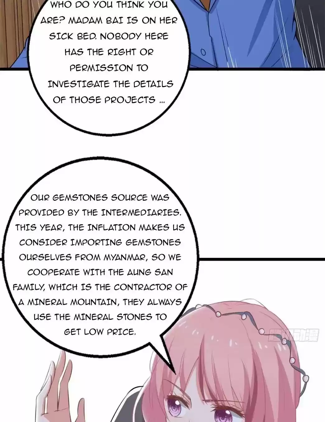 Take Your Mommy Home Chapter 203