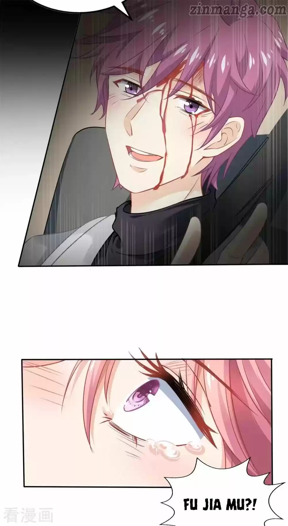 Take Your Mommy Home Chapter 208