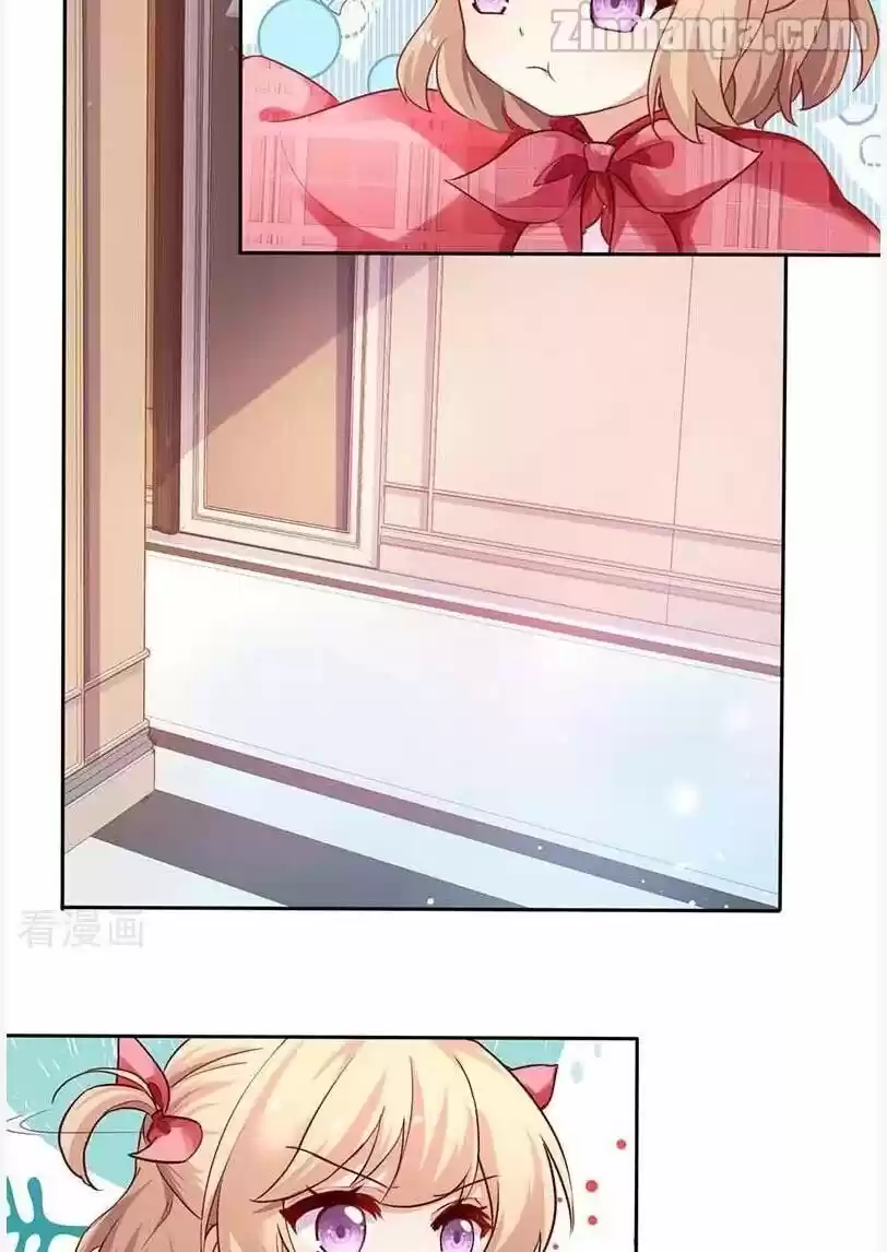 Take Your Mommy Home Chapter 21