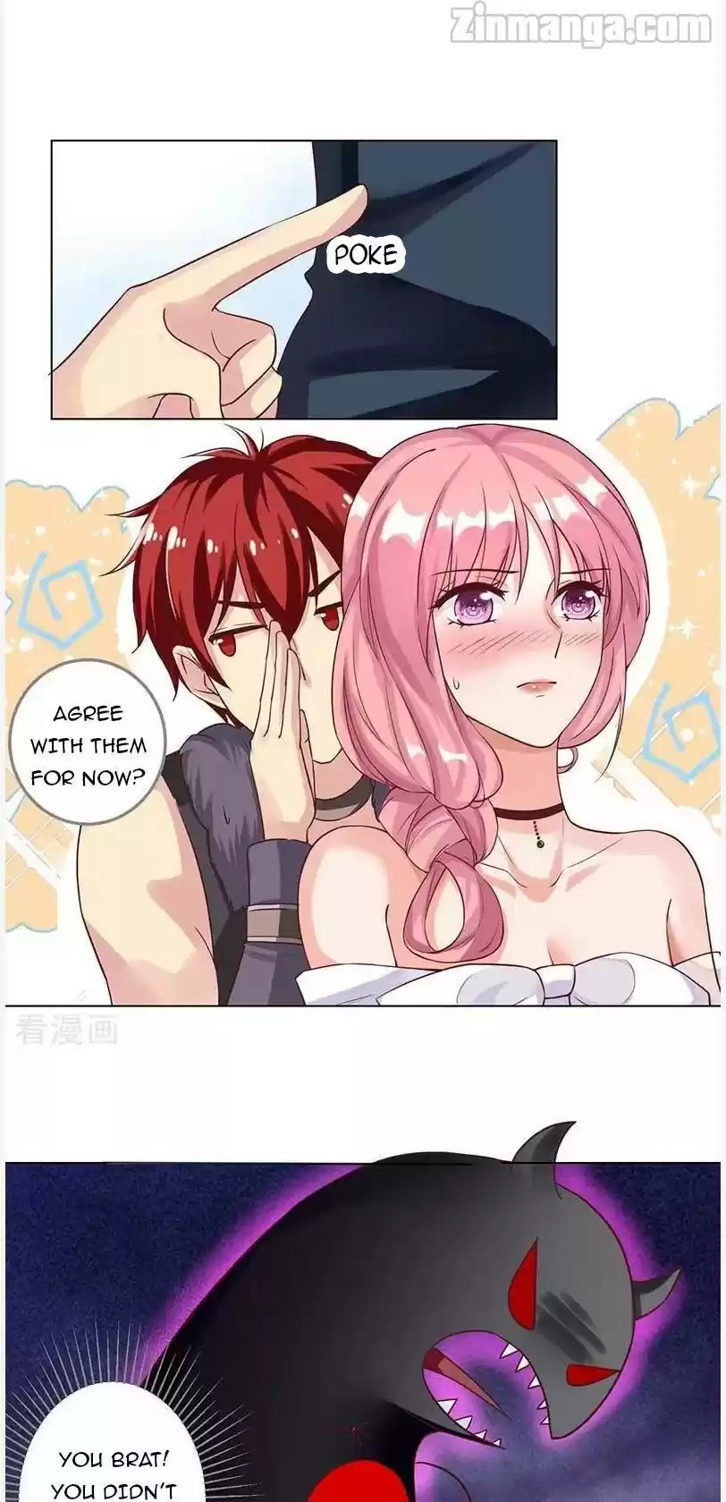 Take Your Mommy Home Chapter 21