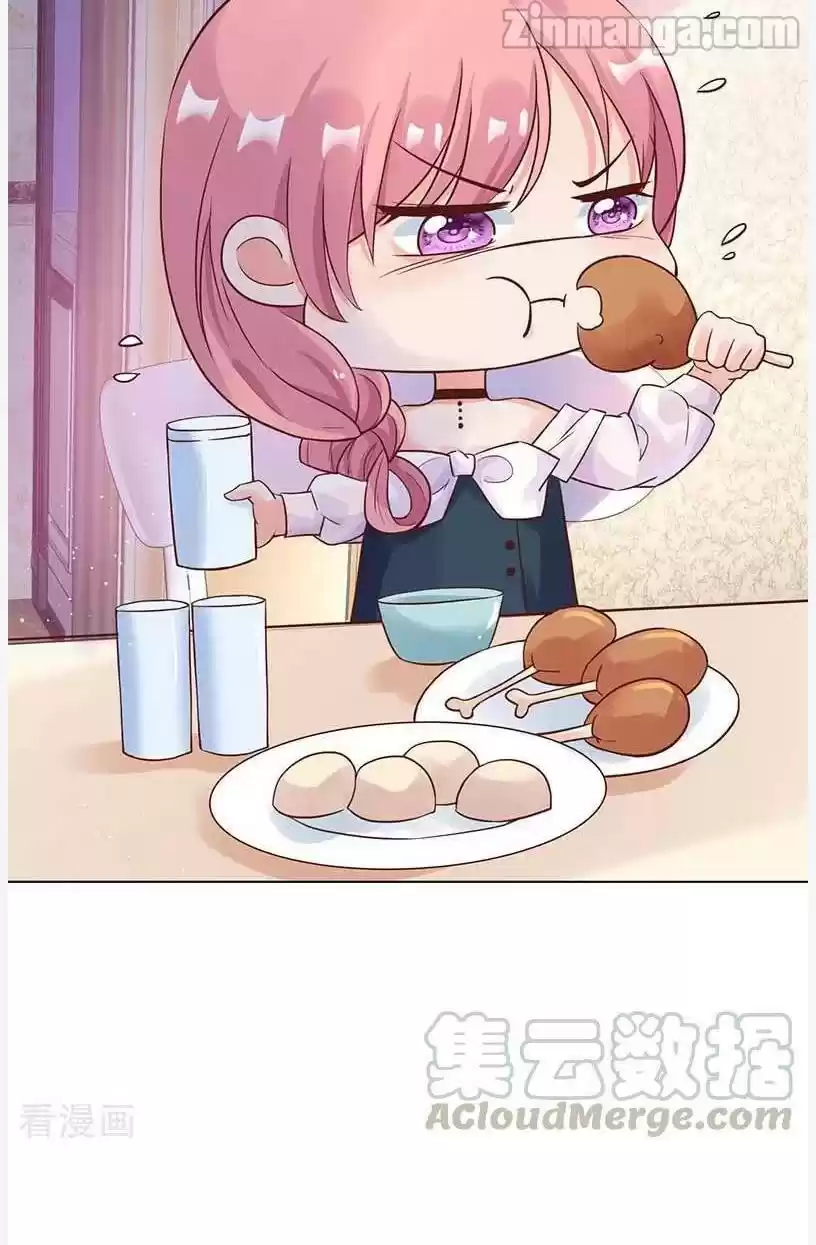 Take Your Mommy Home Chapter 21