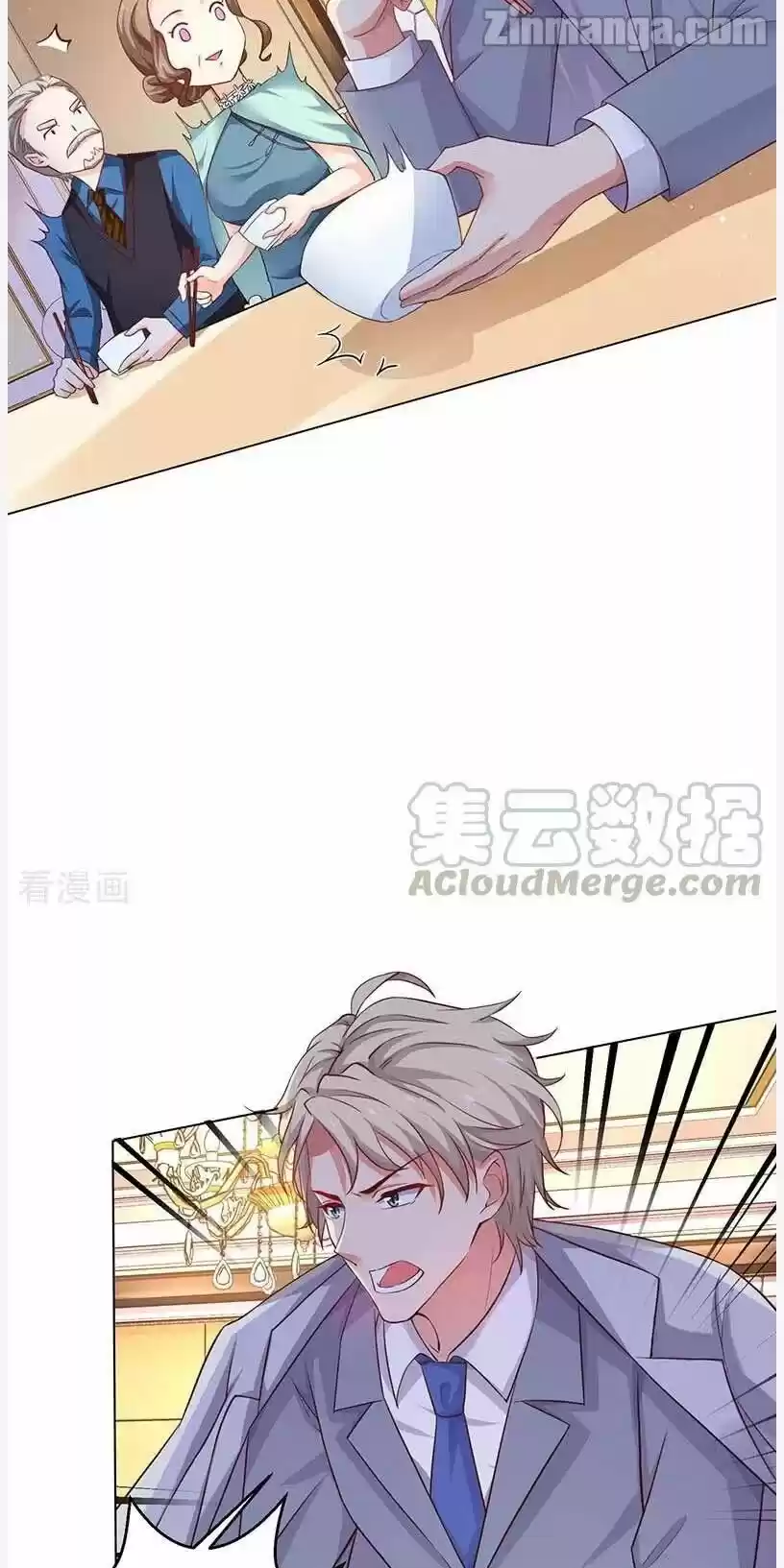 Take Your Mommy Home Chapter 21