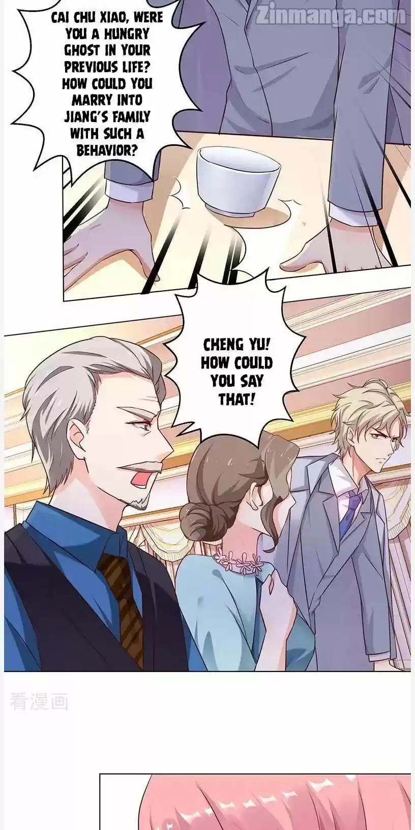 Take Your Mommy Home Chapter 21