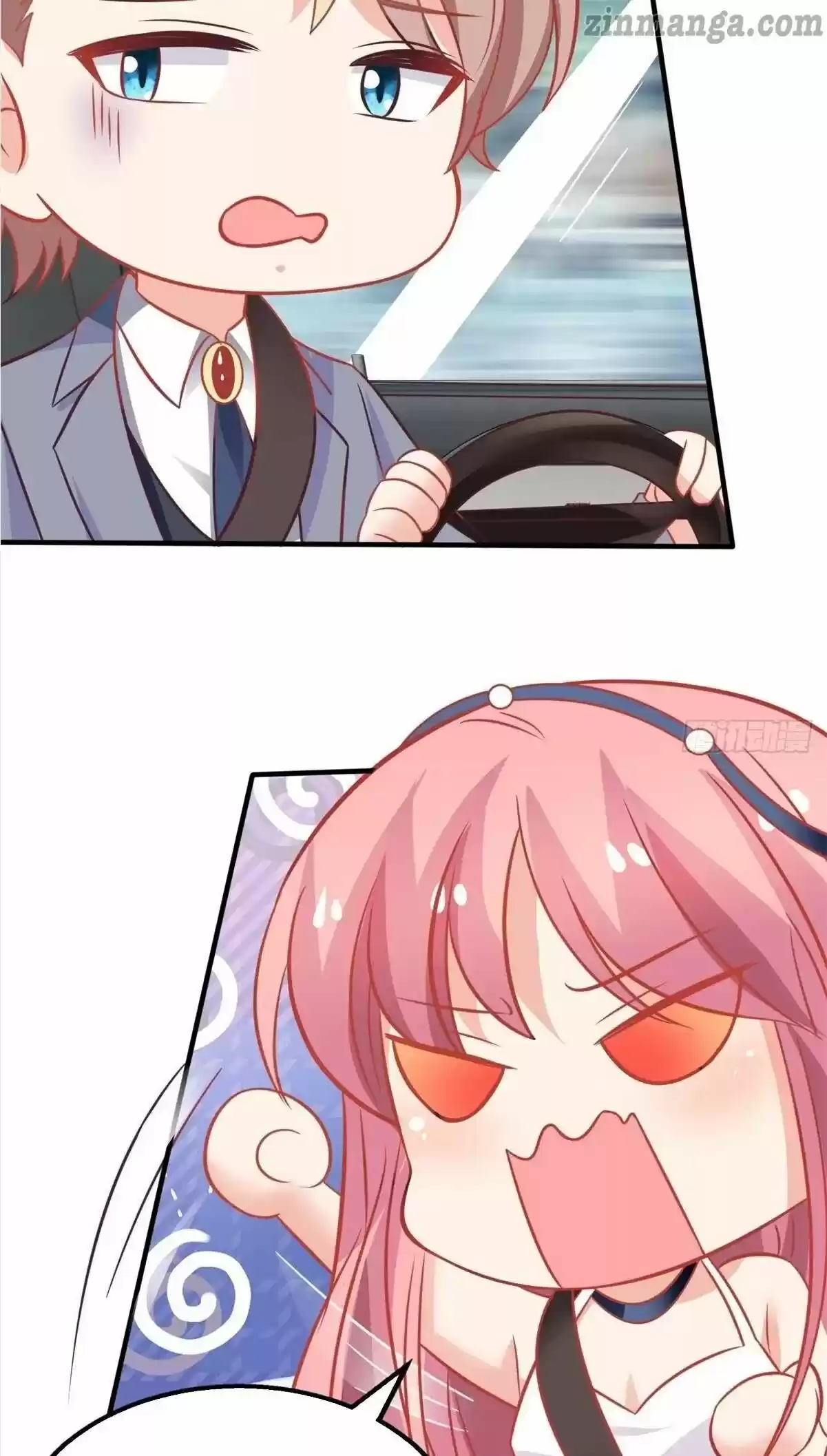 Take Your Mommy Home Chapter 211