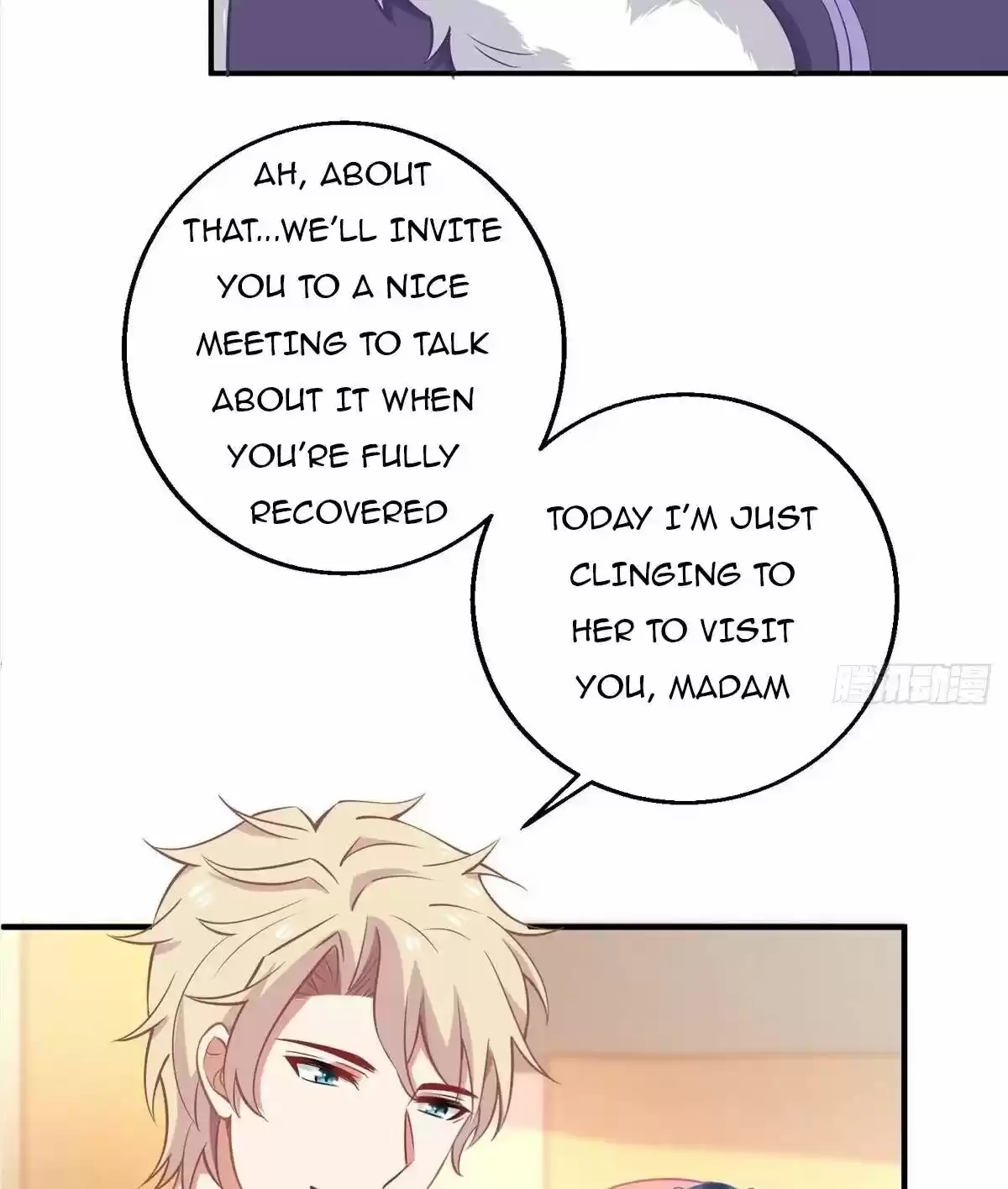 Take Your Mommy Home Chapter 212