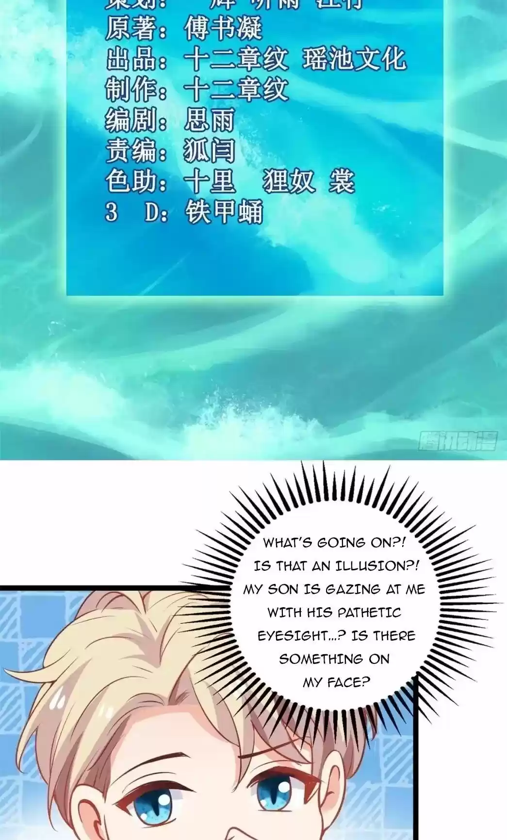 Take Your Mommy Home Chapter 214