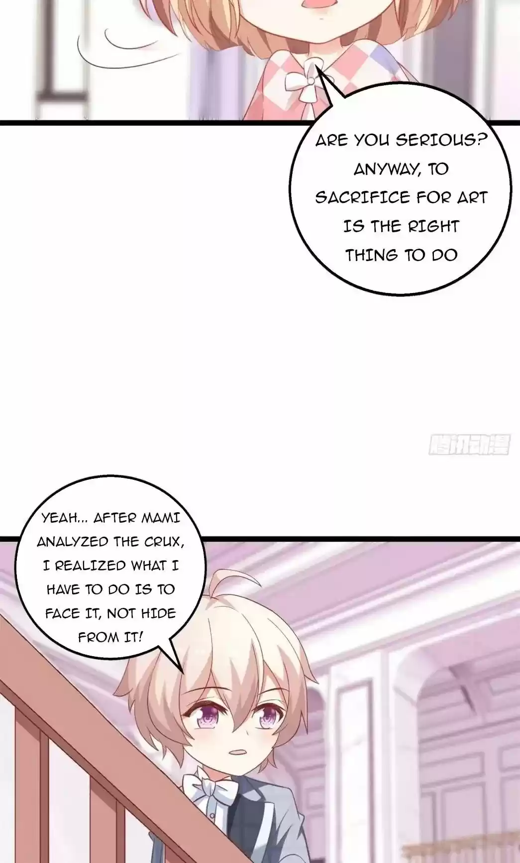 Take Your Mommy Home Chapter 214