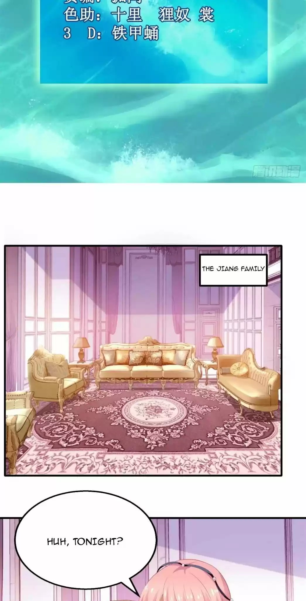 Take Your Mommy Home Chapter 222