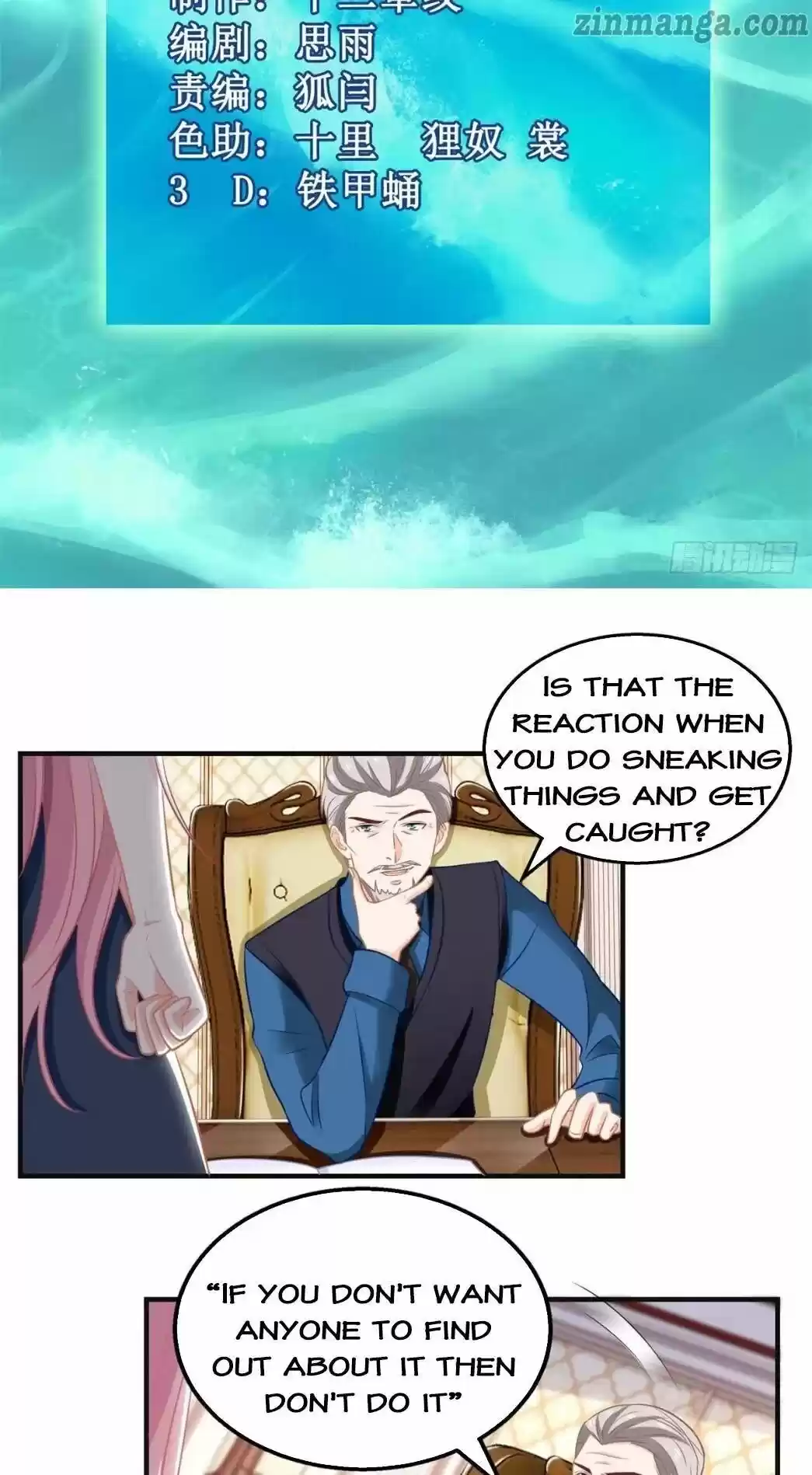 Take Your Mommy Home Chapter 224