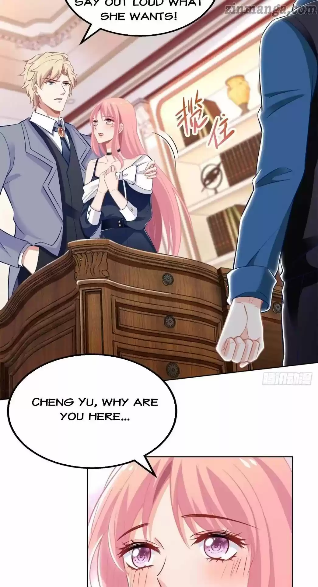 Take Your Mommy Home Chapter 224