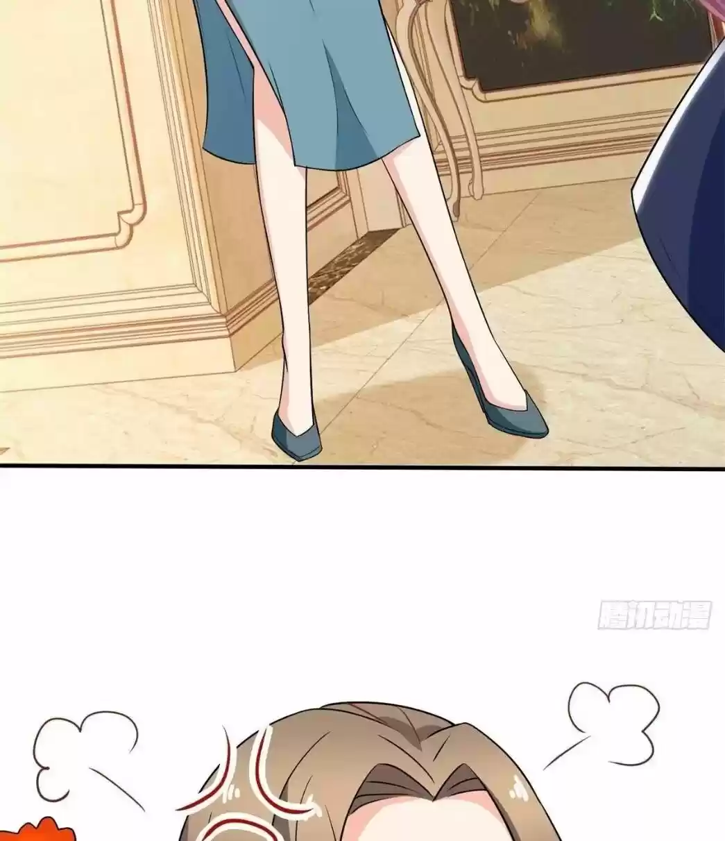 Take Your Mommy Home Chapter 225