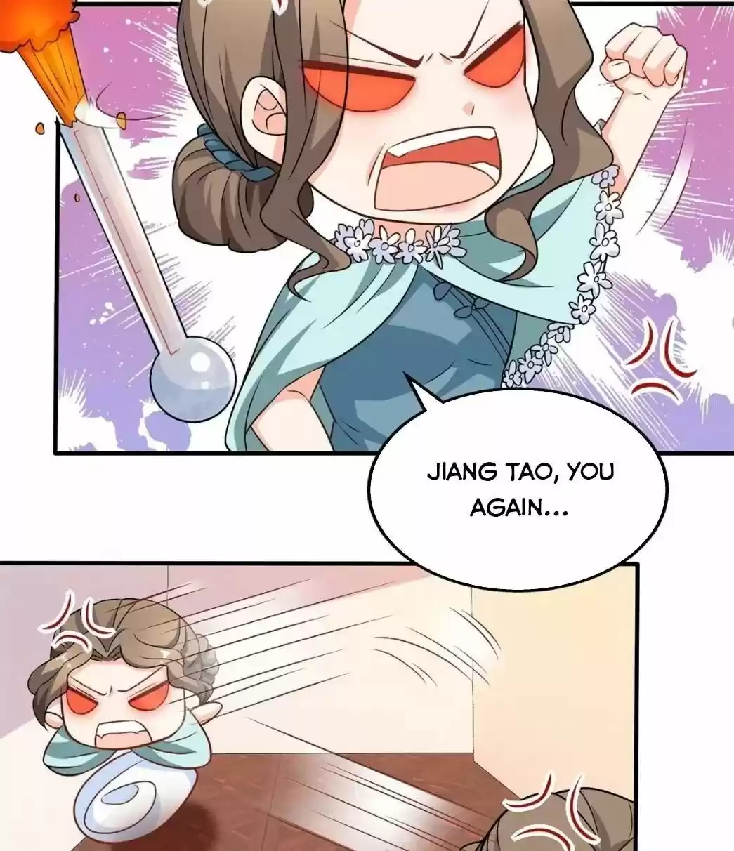 Take Your Mommy Home Chapter 225