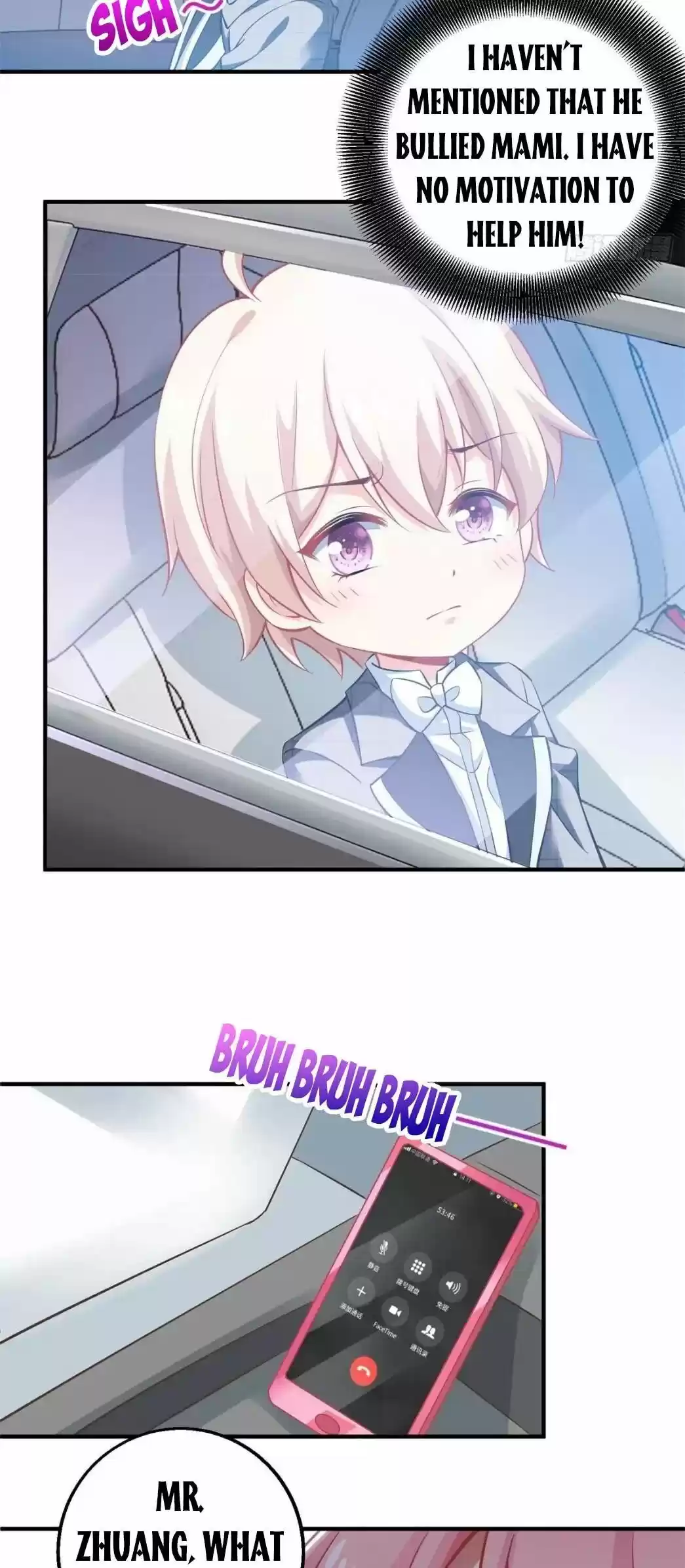 Take Your Mommy Home Chapter 226