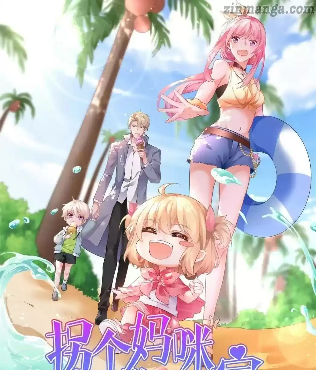 Take Your Mommy Home Chapter 228