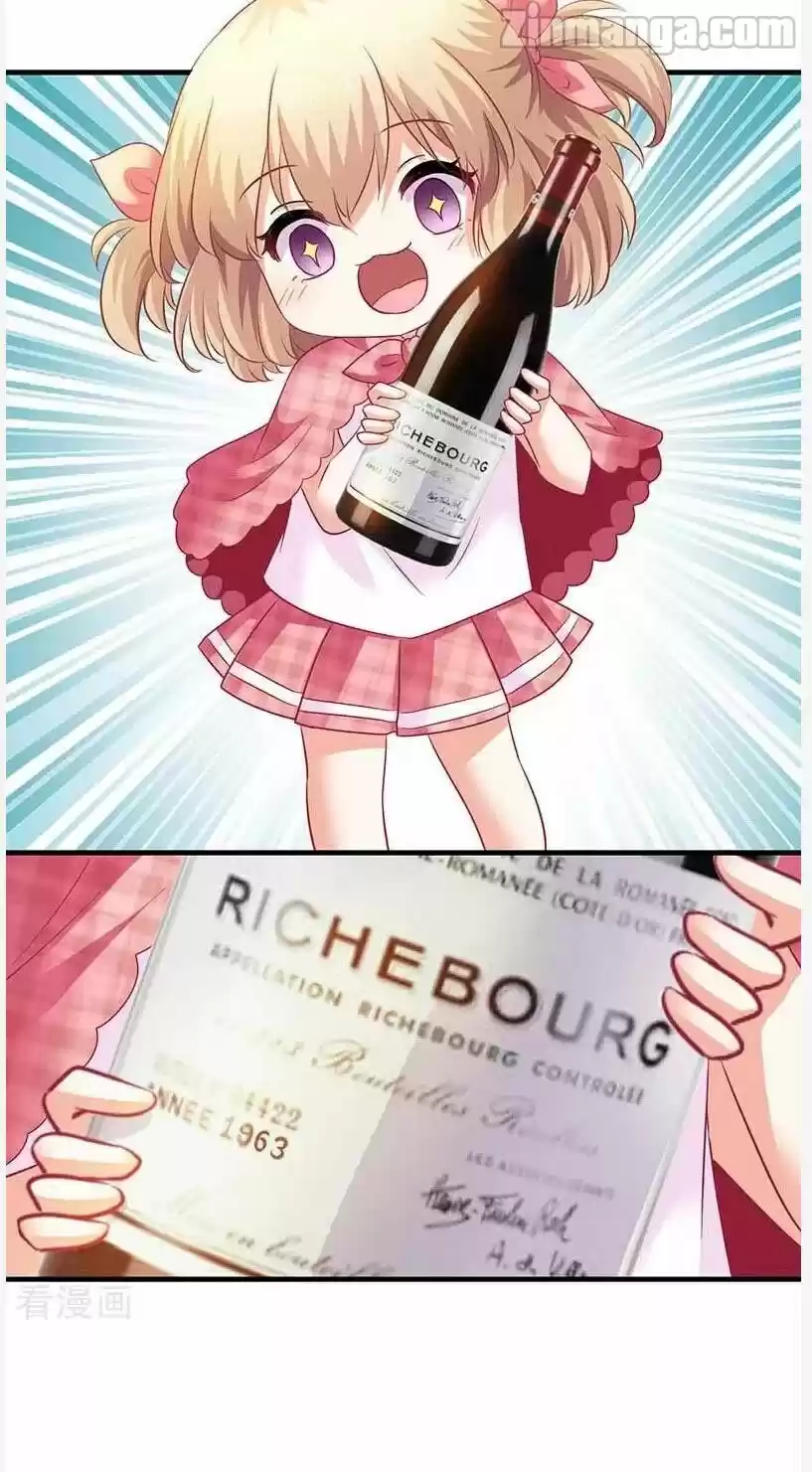 Take Your Mommy Home Chapter 23