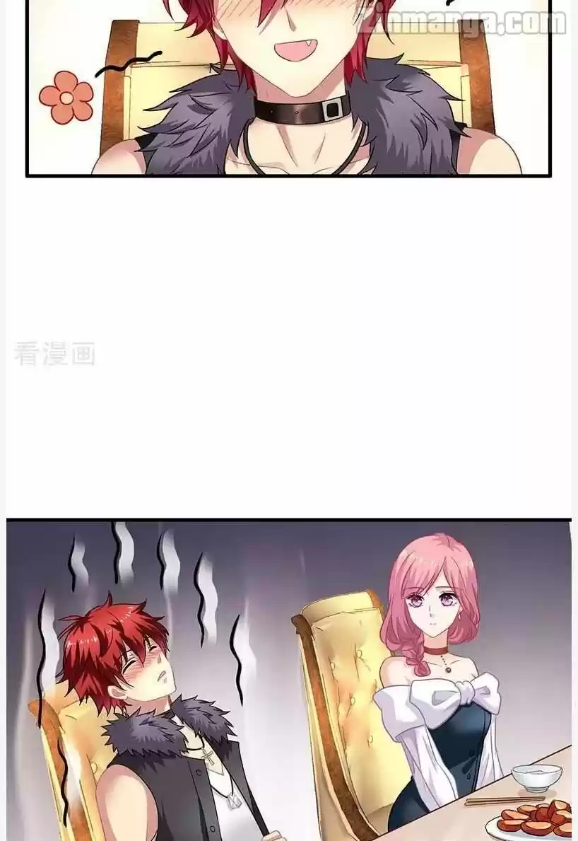 Take Your Mommy Home Chapter 23