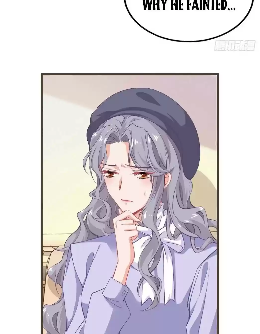 Take Your Mommy Home Chapter 230