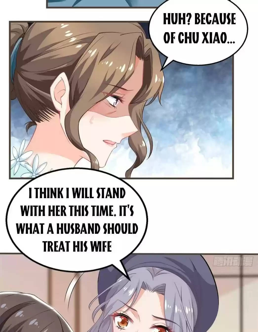 Take Your Mommy Home Chapter 230