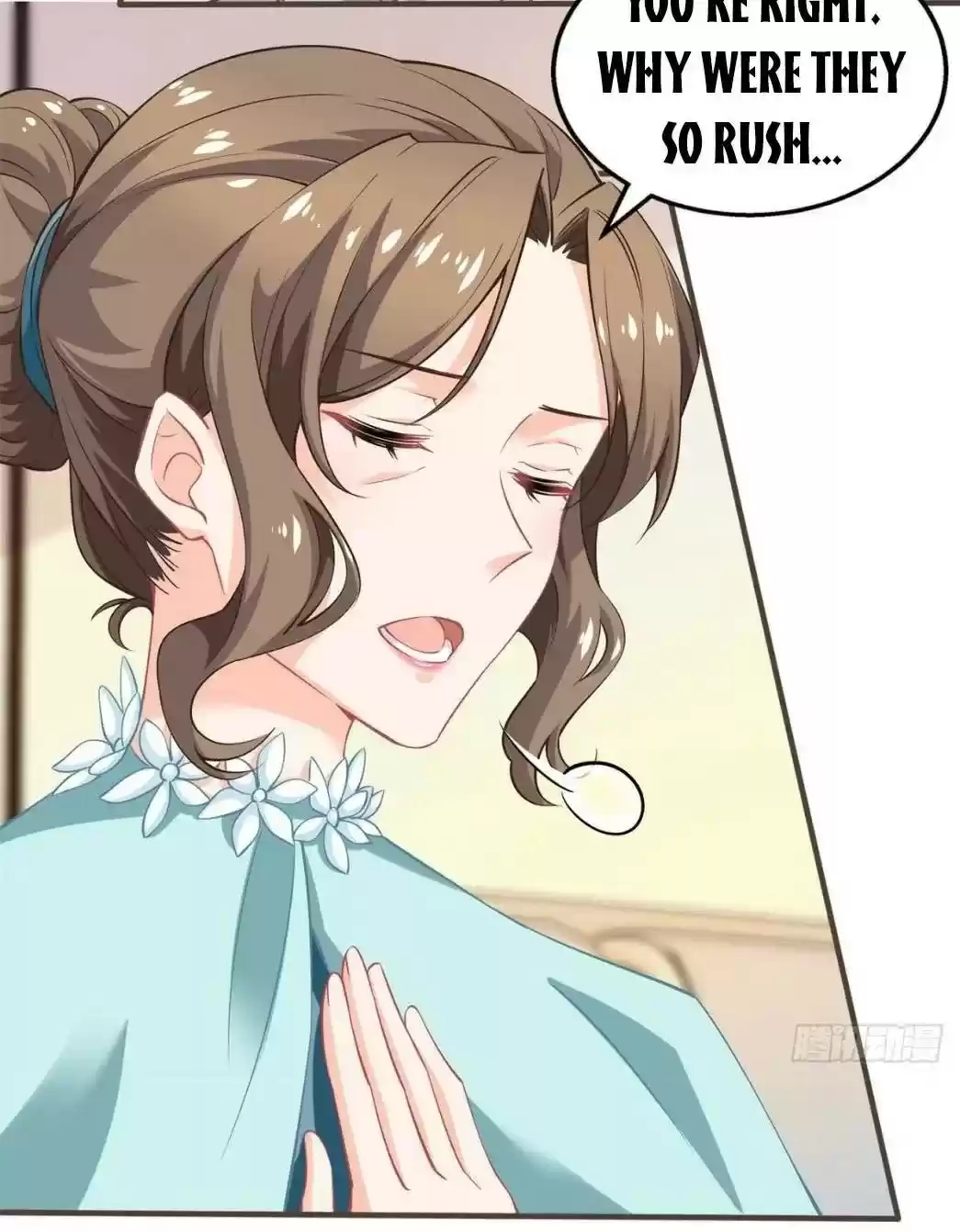 Take Your Mommy Home Chapter 230