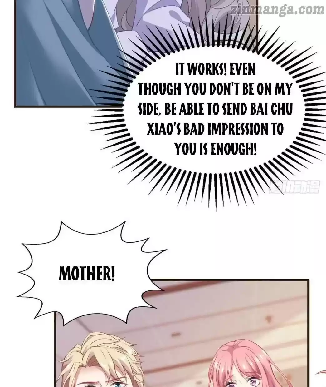 Take Your Mommy Home Chapter 230